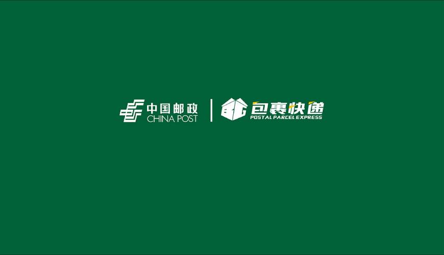 成都京上云画册策略与设计意义