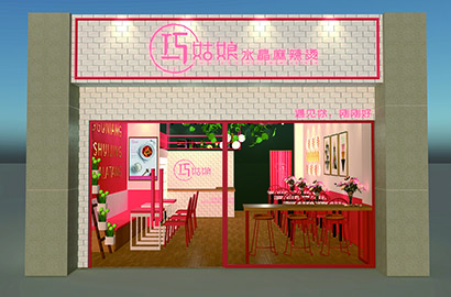 画册色彩设计